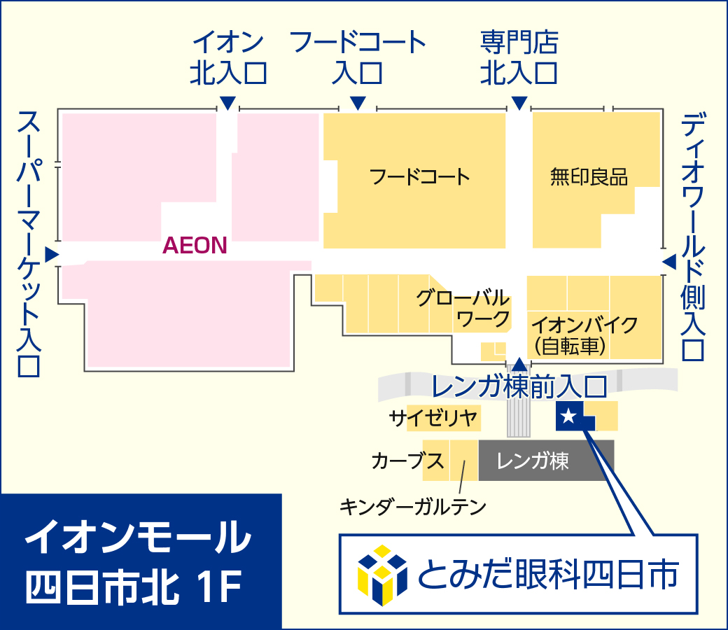 地図2