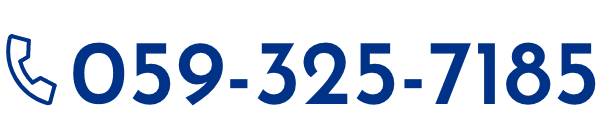 059-325-7185
